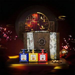 Hộp Quà Tết 2026 Hộp Da Vali Họa Tiết Vô Lăng